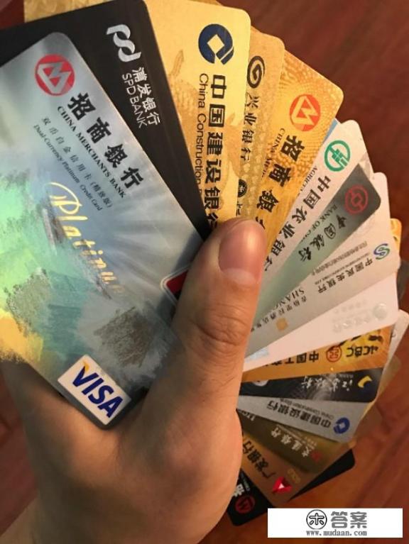 信用卡不常用会导致逾期吗？逾期怎么办？