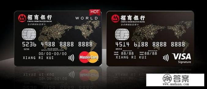 全币种国际信用卡不激活可以吗？