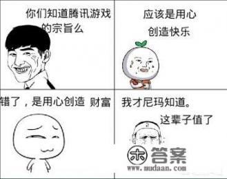 动物娱乐利与弊？