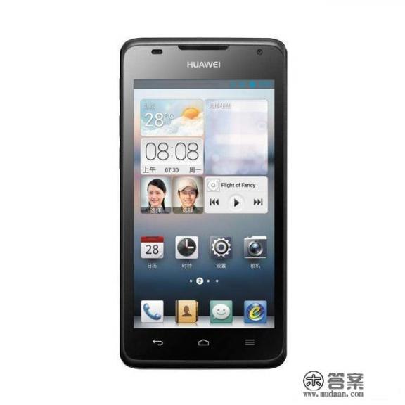 华为8813dq怎么强制恢复出厂设置？