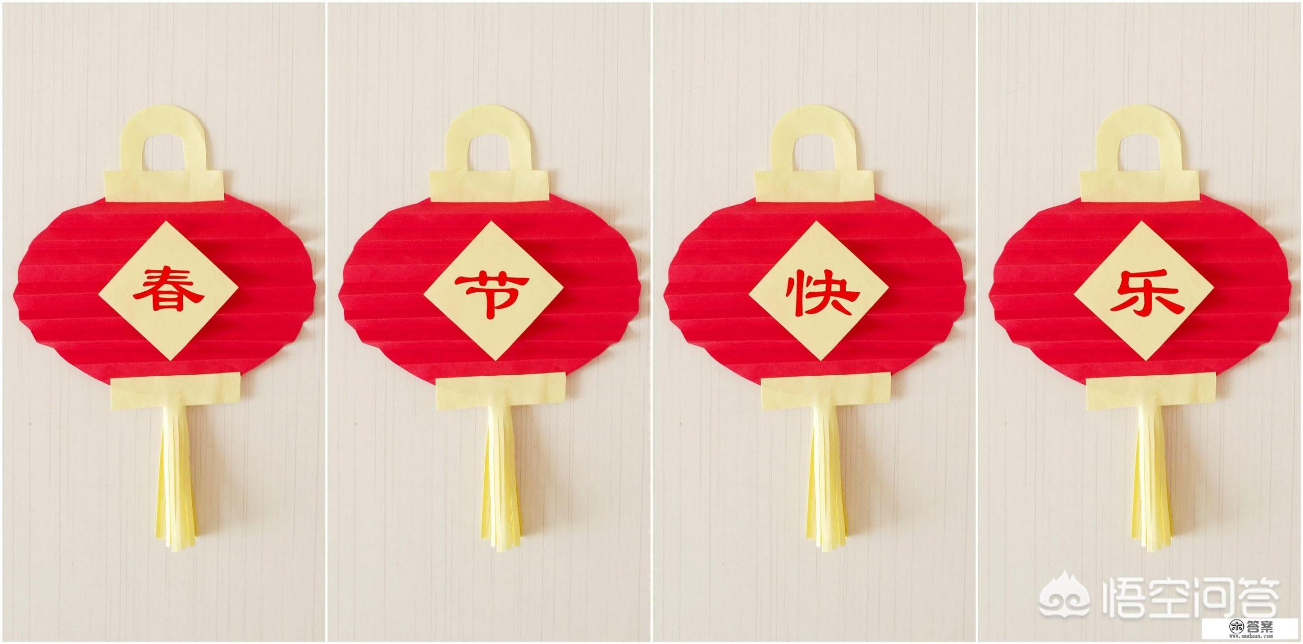 灯笼手工制作方法？