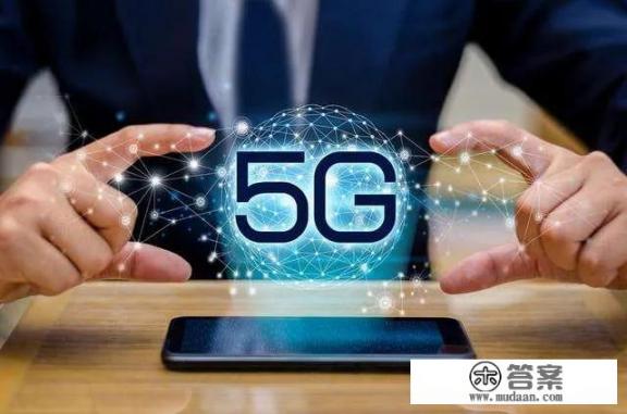 5g手机vivo哪一款值得购买？vivo 5G 手机哪款性价比最高？