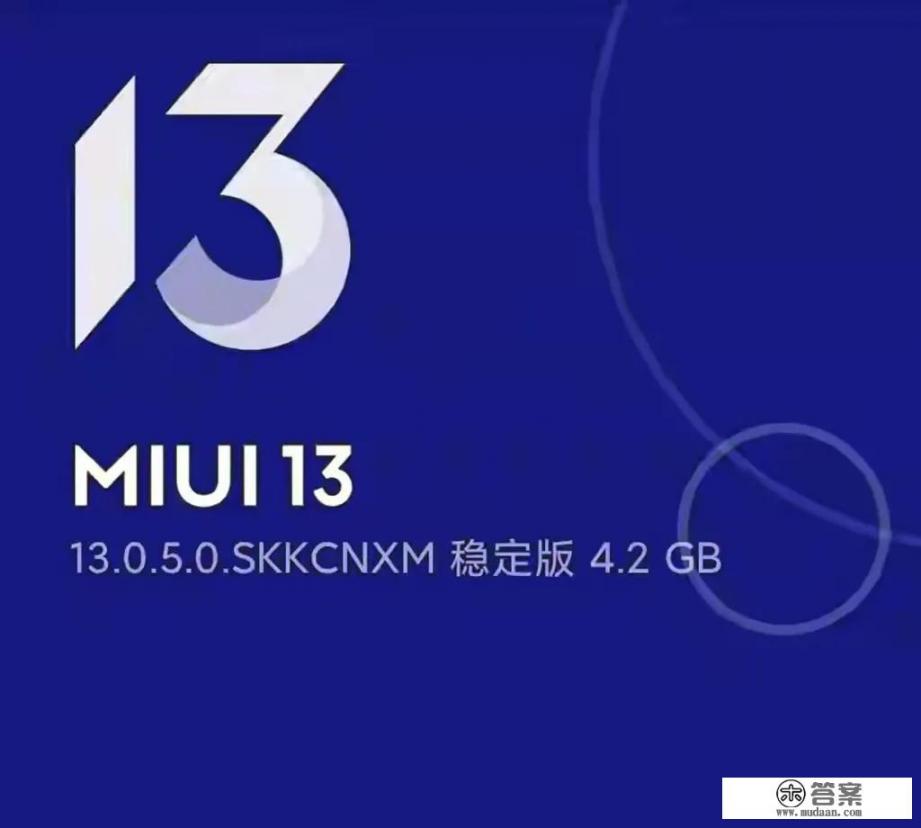 小米2s哪个系统最好用?怎么刷机？小米2S哪个操作系统最稳定可靠？刷机教程如何操作？