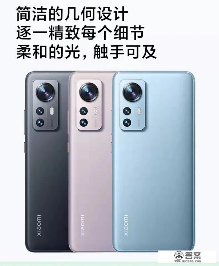 小米2s哪个系统最好用?怎么刷机？