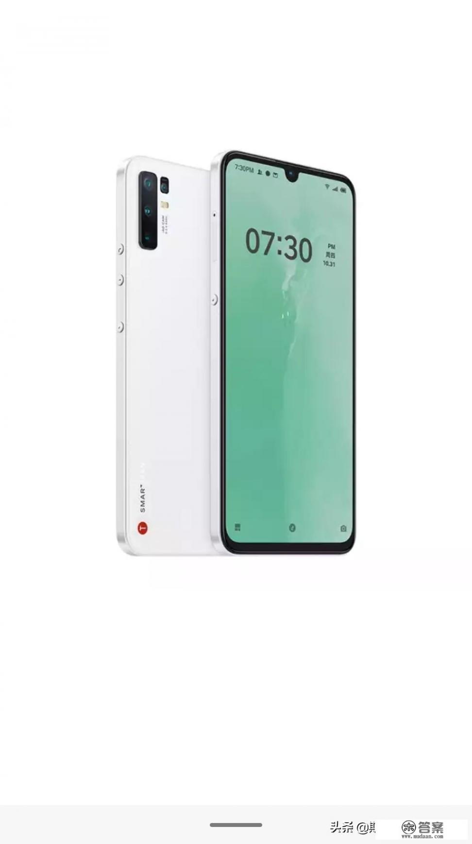 坚果pro3的质量怎么样? 坚果pro3的质量怎么样?