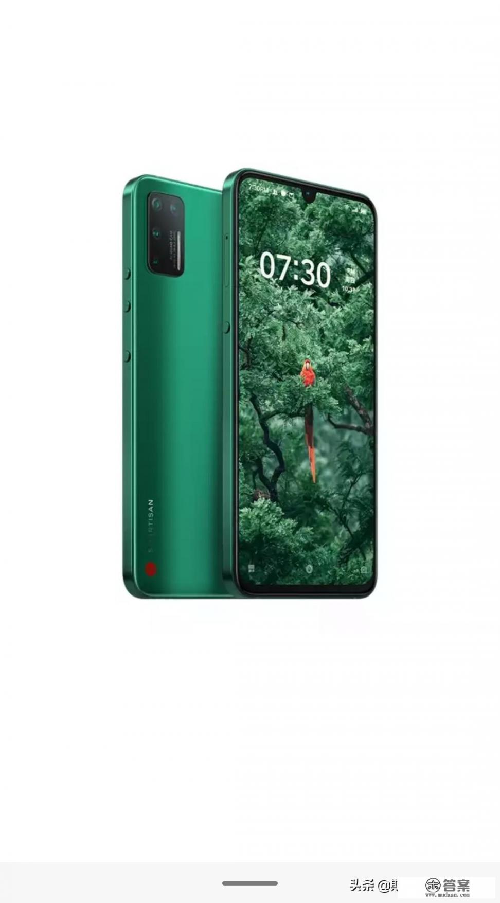 坚果pro3的质量怎么样? 坚果pro3的质量怎么样?