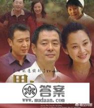 小时代小说结局原文? 小时代小说结局原文?