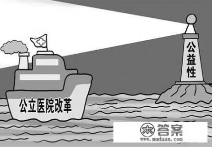 广州男科正规医院地址？