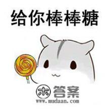 如何戒掉信用卡？