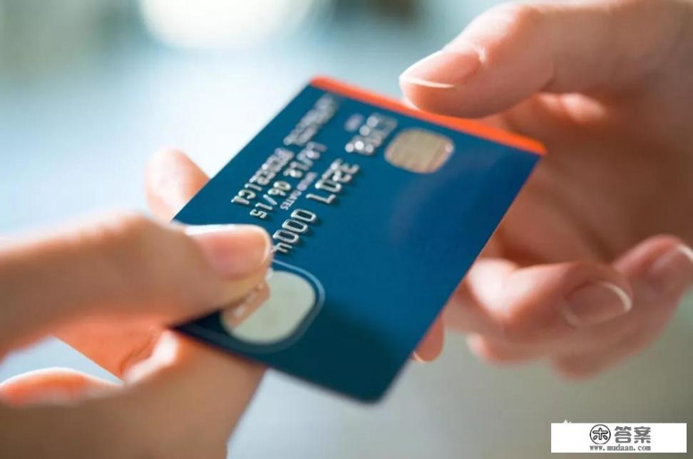 用卡宝极致版是什么意思? 用卡宝极致版是什么意思?