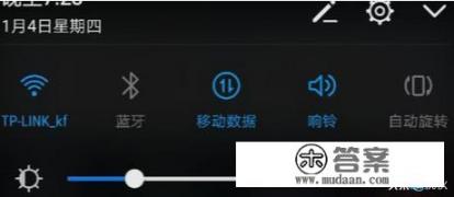 switch如何把外文游戏改为中文? switch如何把外文游戏改为中文?