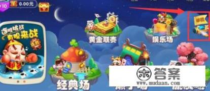 switch如何把外文游戏改为中文? switch如何把外文游戏改为中文?