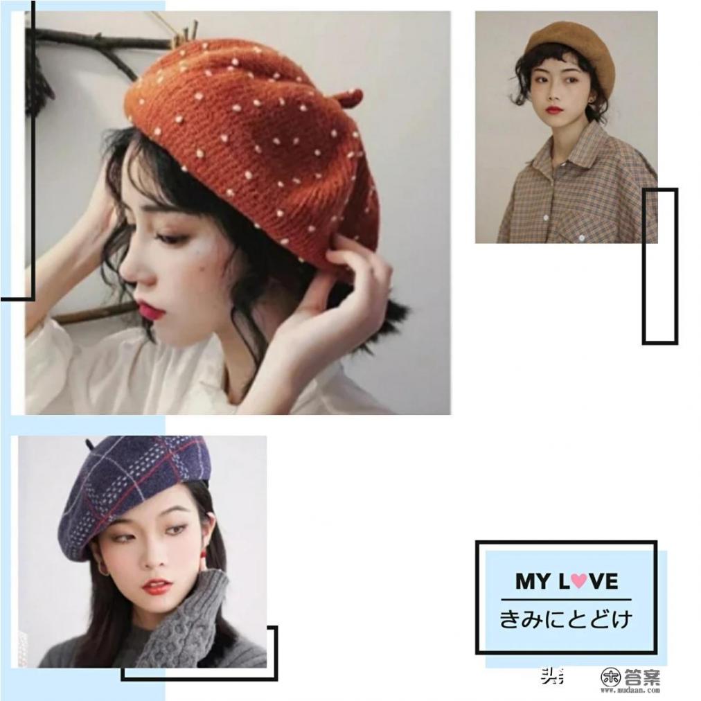 限量款时尚帽堆在衣柜,后悔都来不及,帽子到底应该如何存放才是最好的? 限量款时尚帽堆在衣柜,后悔都来不及,帽子到底应该如何存放才是最好的?