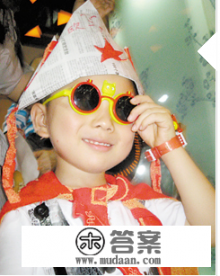 六一男童环保时装秀衣服怎么做？