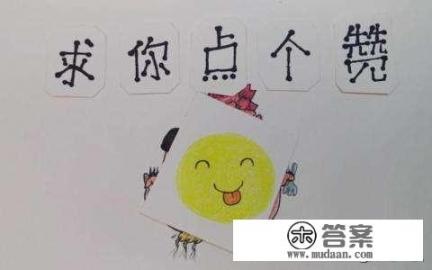 招商银行深圳信用卡推广好做吗？