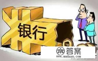 姐姐过世了，但欠了很多信用卡怎么办，要还吗？