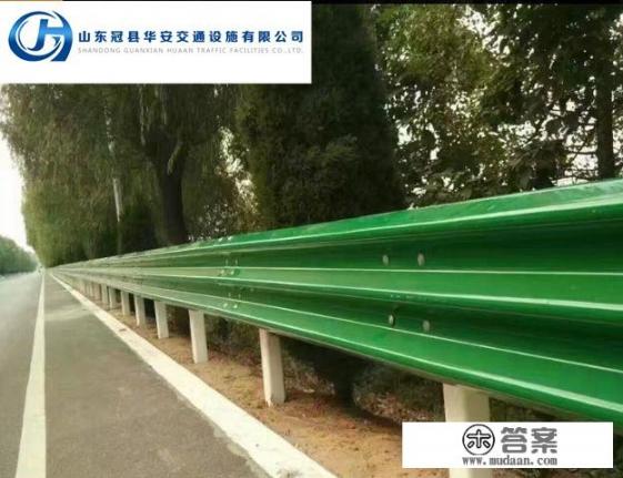 道路防撞护栏国家标准? 道路防撞护栏国家标准?