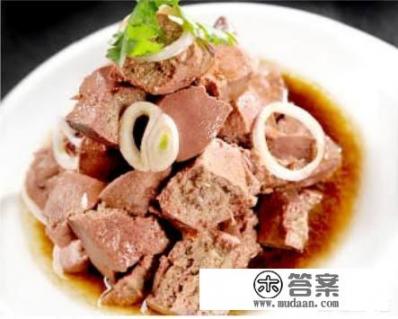 新鲜猪肝怎么煮才好吃? 新鲜猪肝怎么煮才好吃?