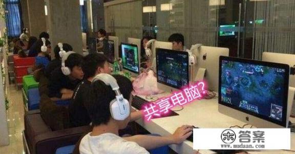 网吧电脑怎么开? 网吧电脑怎么开?