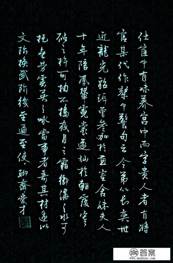 女主叫叶轻离男主叫裴靳墨的小说? 女主叫叶轻离男主叫裴靳墨的小说?