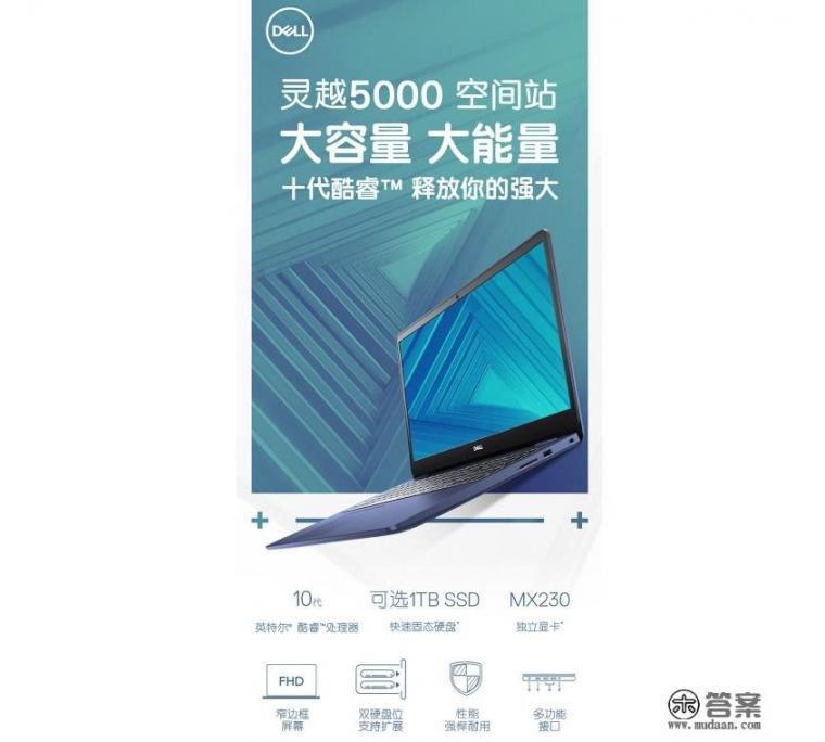 想买个超级本,主要用途是office办公,闲的时候玩个游戏,求推荐? 想买个超级本,主要用途是office办公,闲的时候玩个游戏,求推荐?