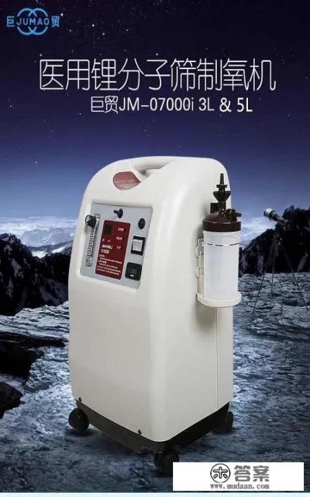 家用制氧机吸氧一次多久最合适？