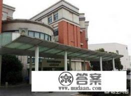 上海十大眼科排名就那些？