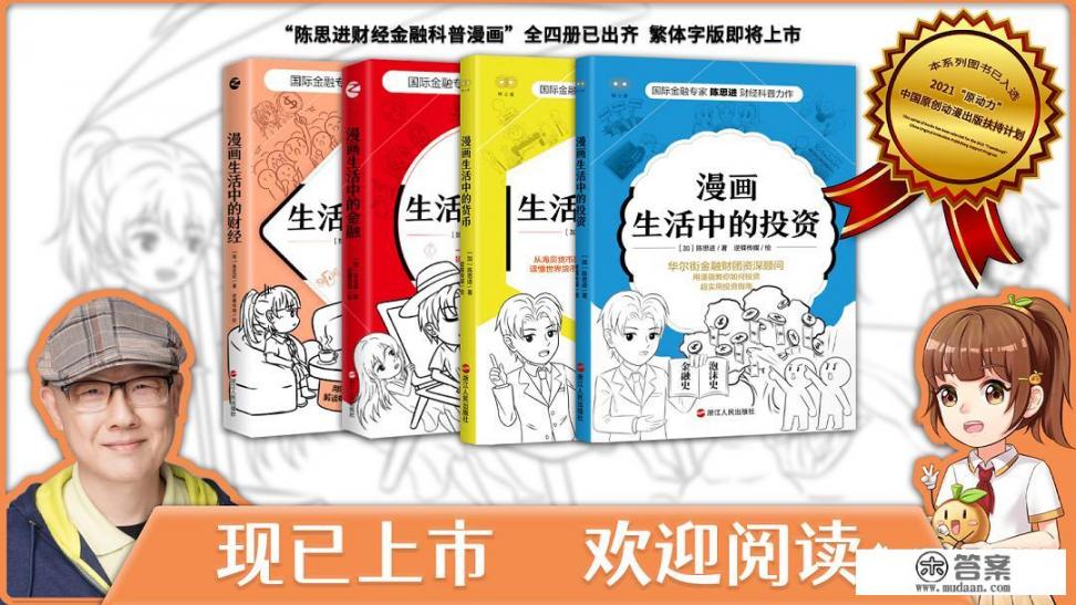 王者荣耀里面的金币有什么用游戏发展史? 王者荣耀里面的金币有什么用游戏发展史?