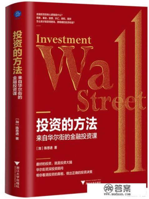 王者荣耀里面的金币有什么用游戏发展史? 王者荣耀里面的金币有什么用游戏发展史?