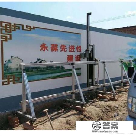 墙体彩绘机多少钱一台？