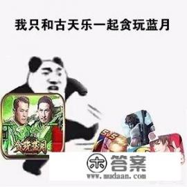 沉迷网络游戏危害的诗句？
