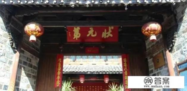 考上清华、北大的人在当地可以享受什么待遇？