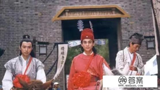 考上清华、北大的人在当地可以享受什么待遇？