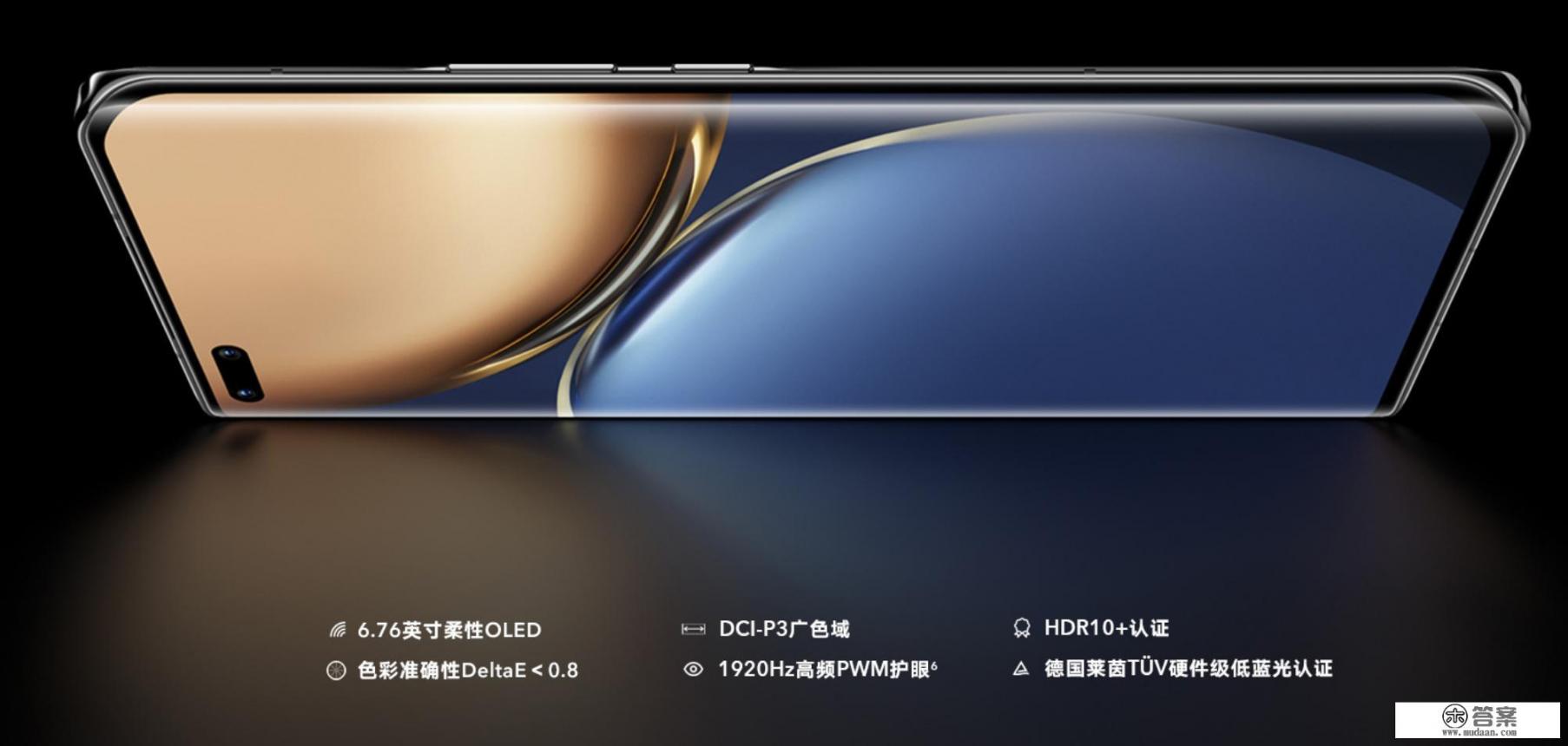 magic3比magic4还贵？究竟是什么使得Magic 3比Magic 4更昂贵?