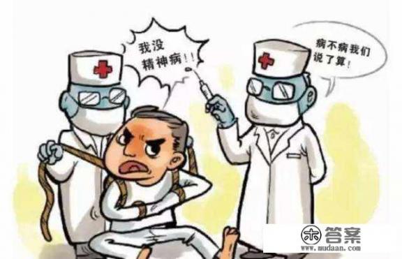 看心理科在南宁区医院好还是303医院好? 看心理科在南宁区医院好还是303医院好?