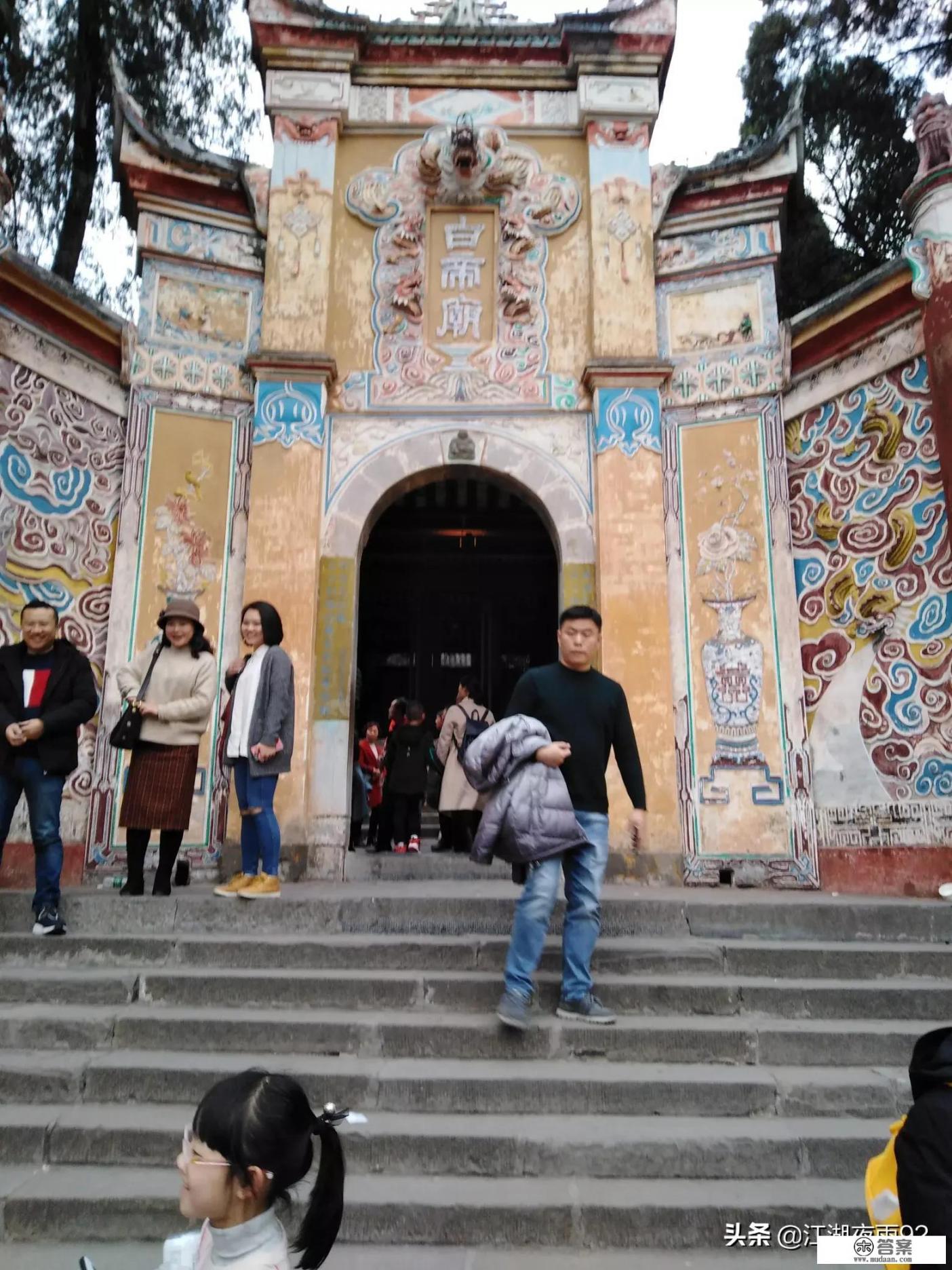 白帝城的历史? 白帝城的历史?