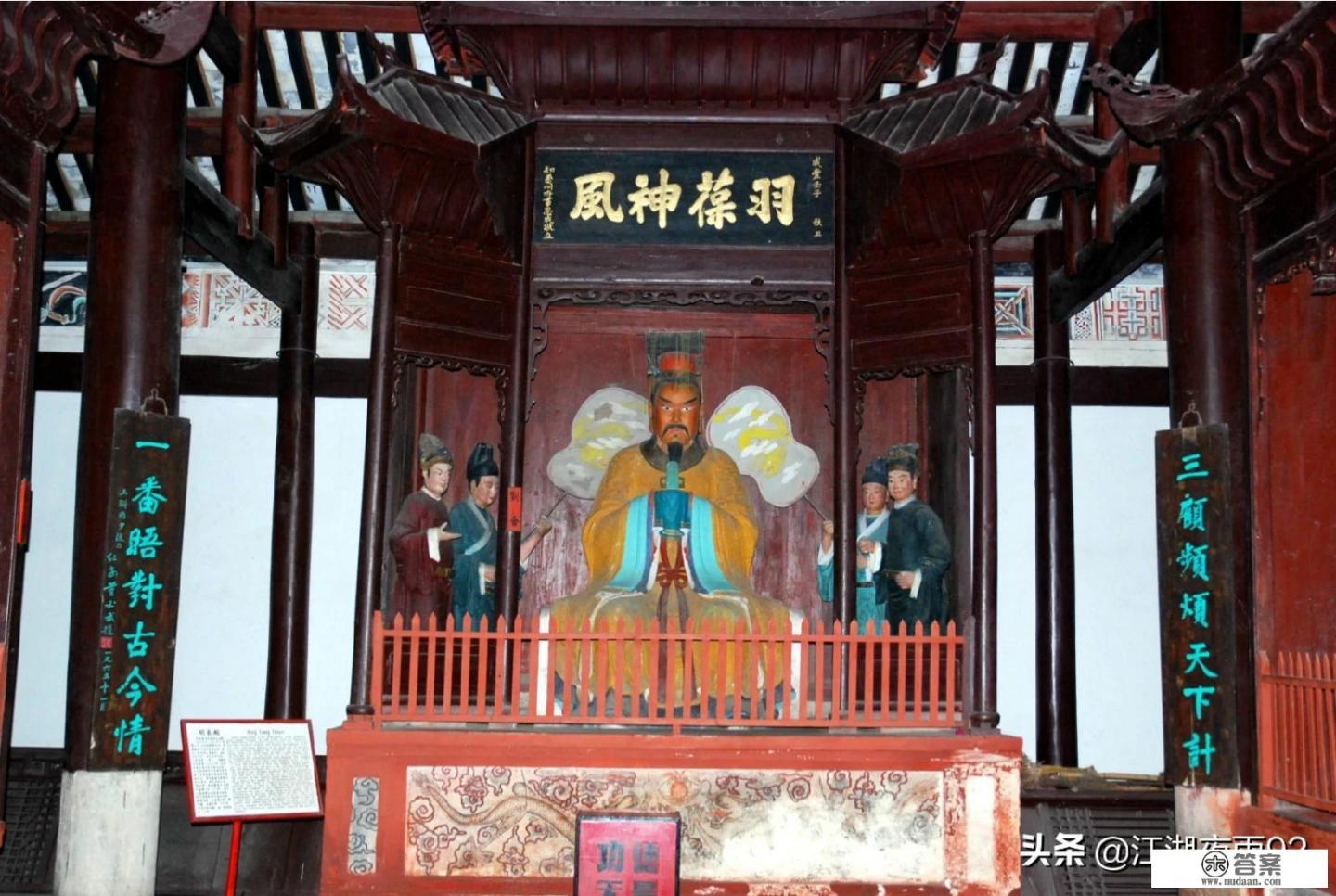 白帝城的历史? 白帝城的历史?