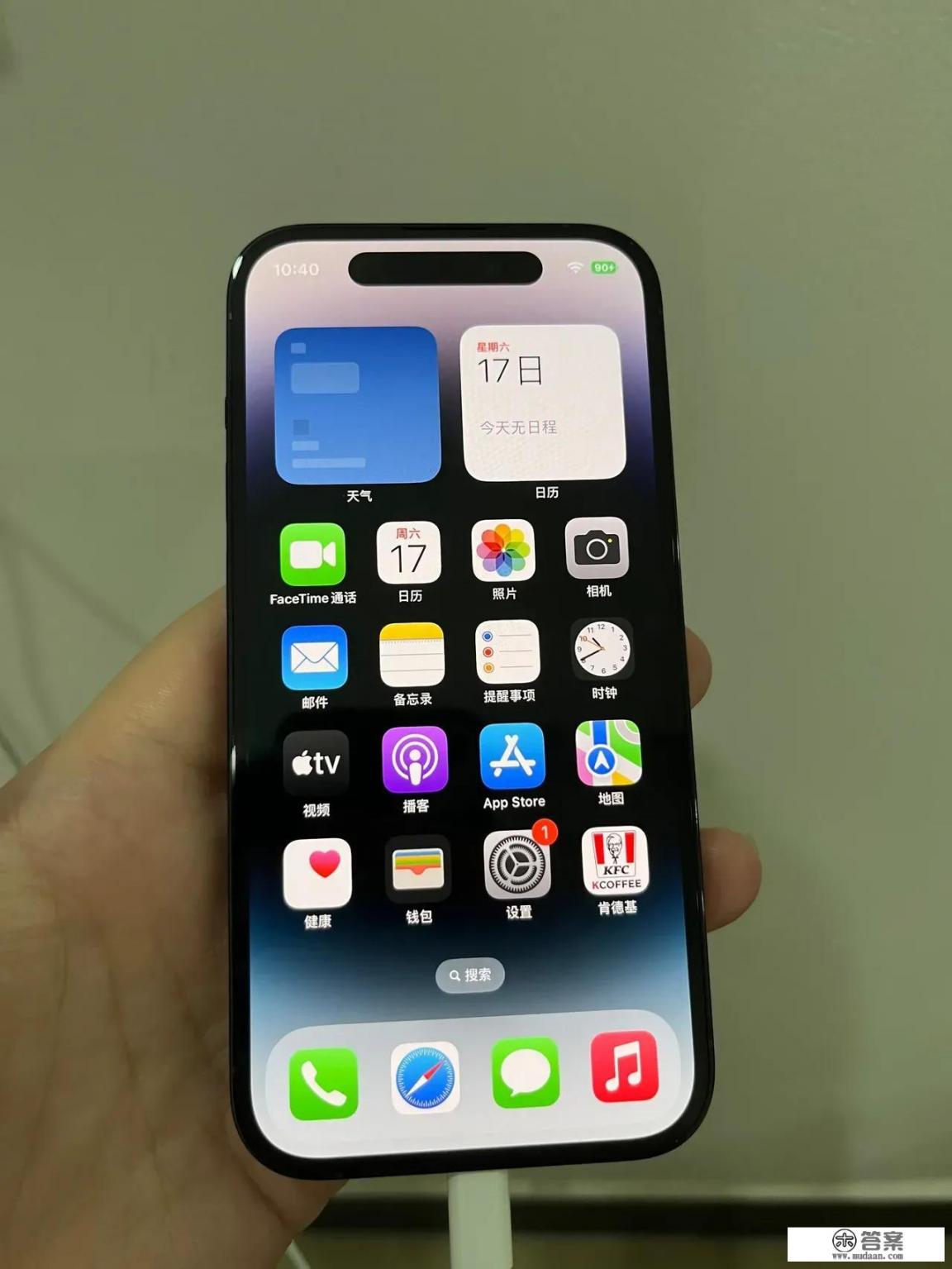 华为mate50 pro现在能买吗? 华为mate50 pro现在能买吗?