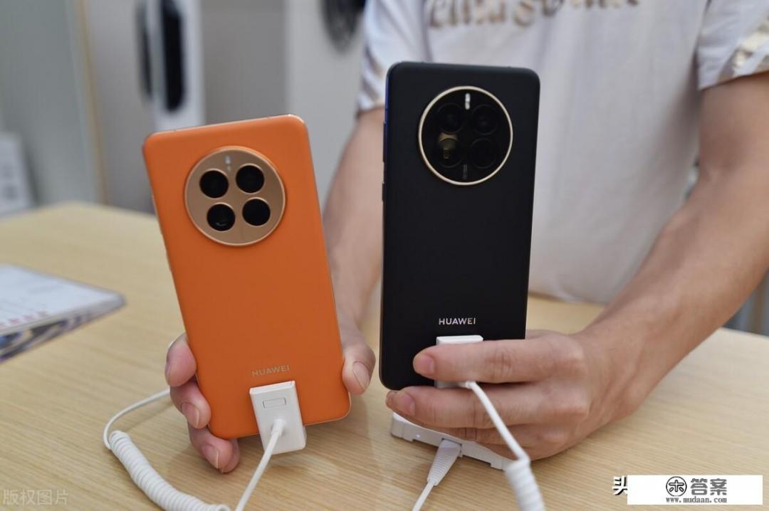 华为mate50 pro现在能买吗? 华为mate50 pro现在能买吗?