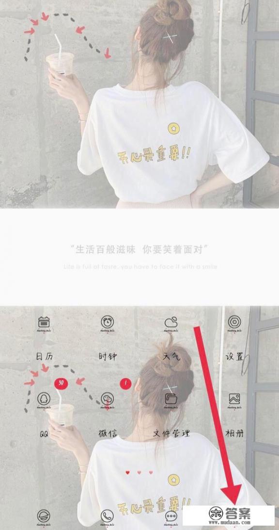 小米手机大光圈怎么设置？小米手机大光圈模式开启方法详解