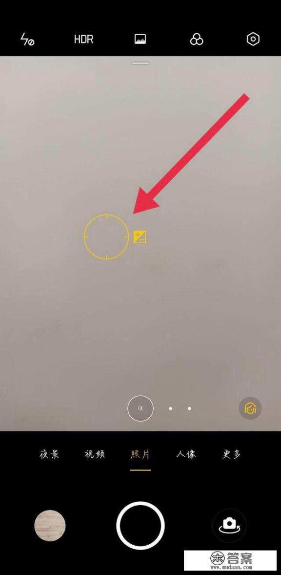 小米手机大光圈怎么设置? 小米手机大光圈怎么设置?