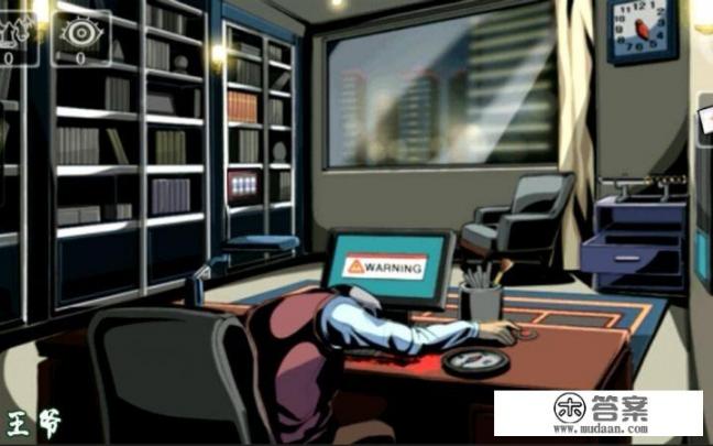 游戏素材提取？