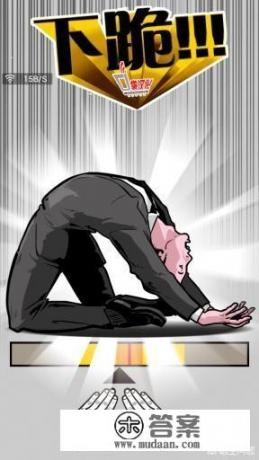 游戏素材提取？