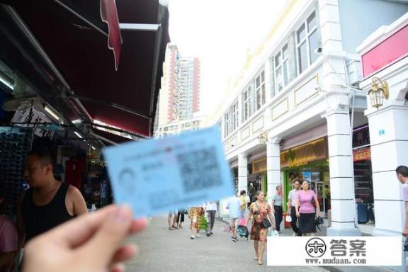 中英街在深圳那里？