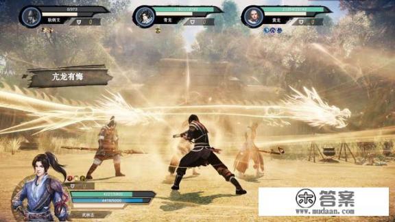 有什么可以加入各个门派的单机游戏? 有什么可以加入各个门派的单机游戏?