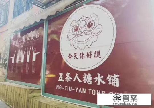 曾厝埯一日游必去景点？