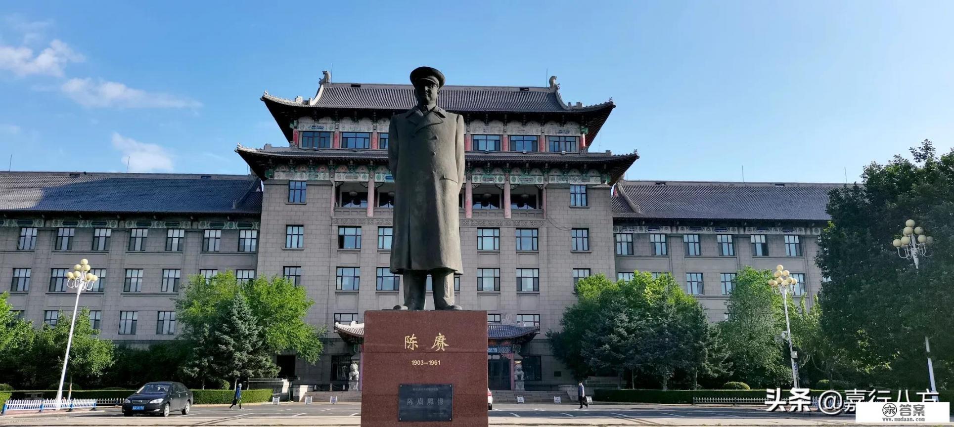 北京最好的20所大学排名? 北京最好的20所大学排名?