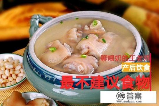 产妇能吃藜麦吗?不知道吃着有什么副作用呢? 产妇能吃藜麦吗?不知道吃着有什么副作用呢?