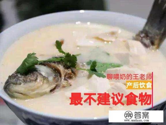 产妇能吃藜麦吗?不知道吃着有什么副作用呢? 产妇能吃藜麦吗?不知道吃着有什么副作用呢?