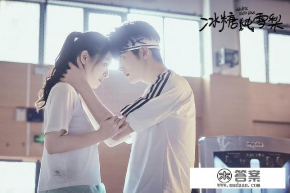 冰糖炖雪梨哪集最好看？